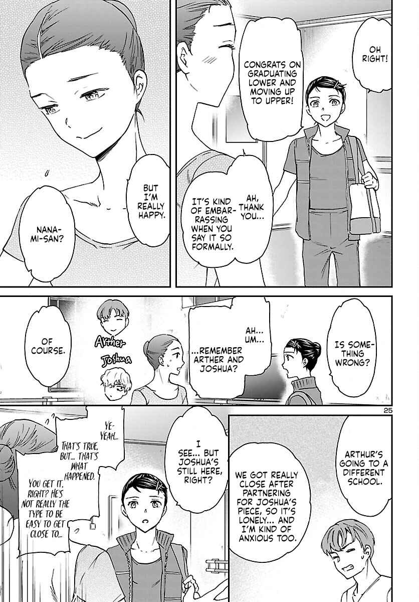 Page 25 Chapter 113 Kenrantaru Grande Scène