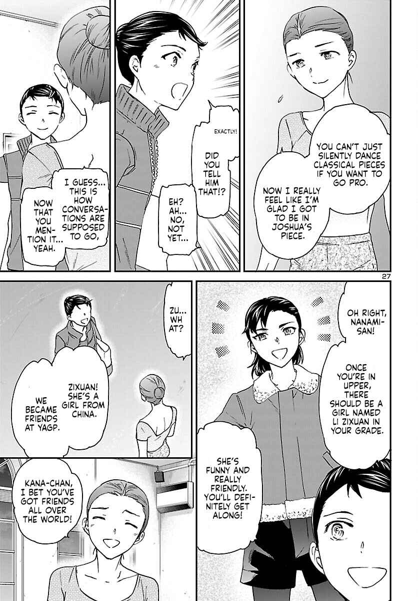 Page 27 Chapter 113 Kenrantaru Grande Scène