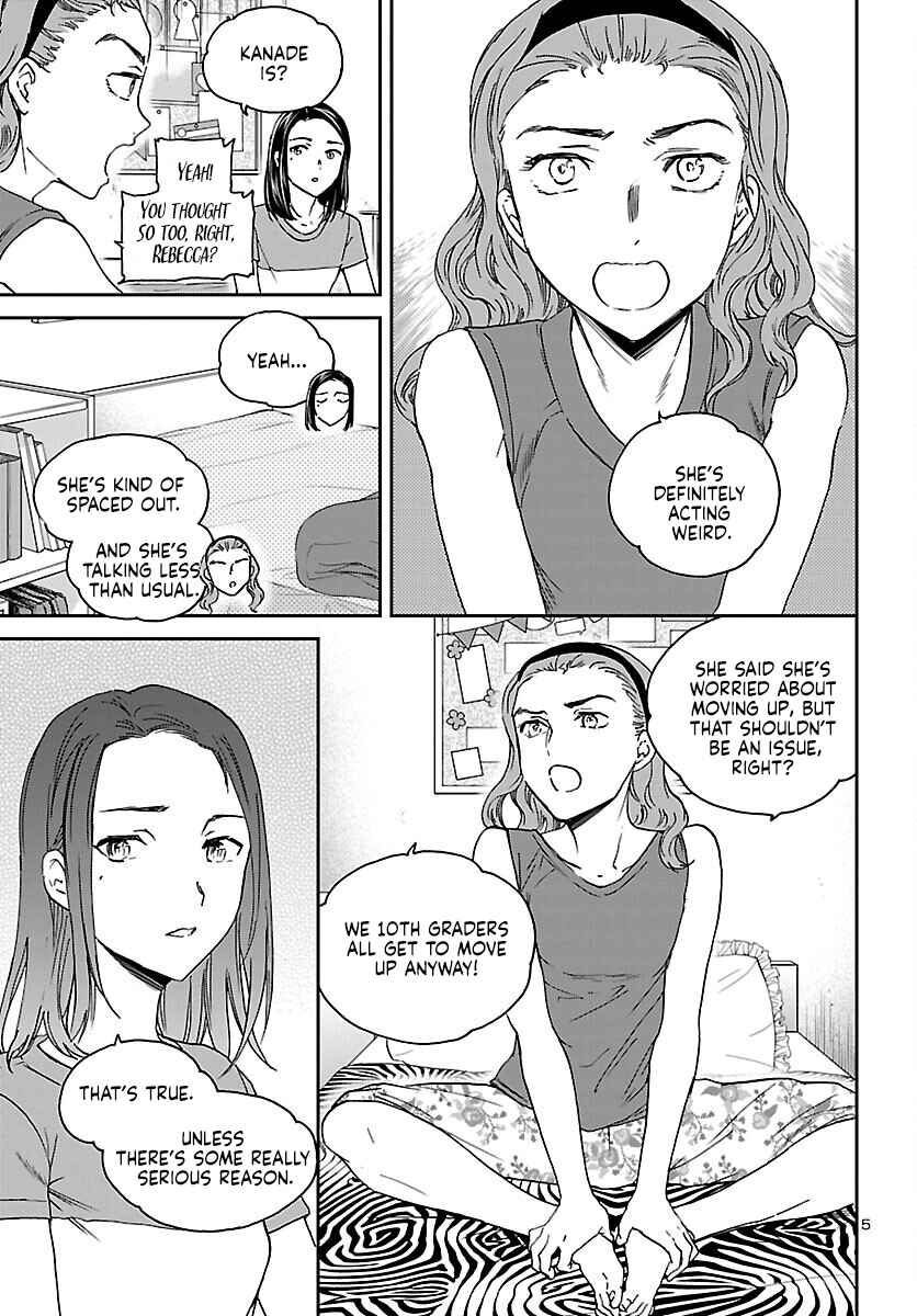 Page 5 Chapter 113 Kenrantaru Grande Scène