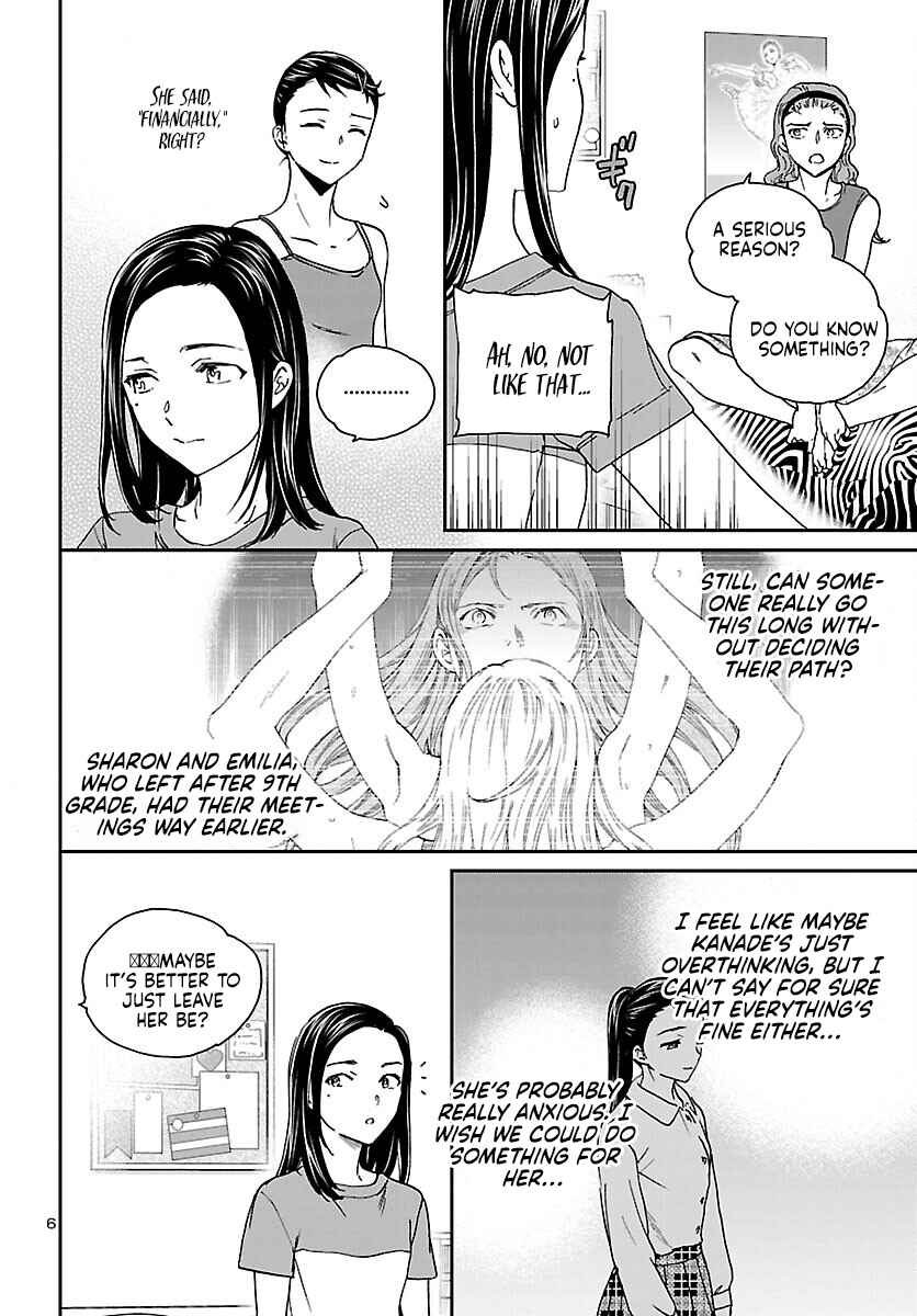 Page 6 Chapter 113 Kenrantaru Grande Scène