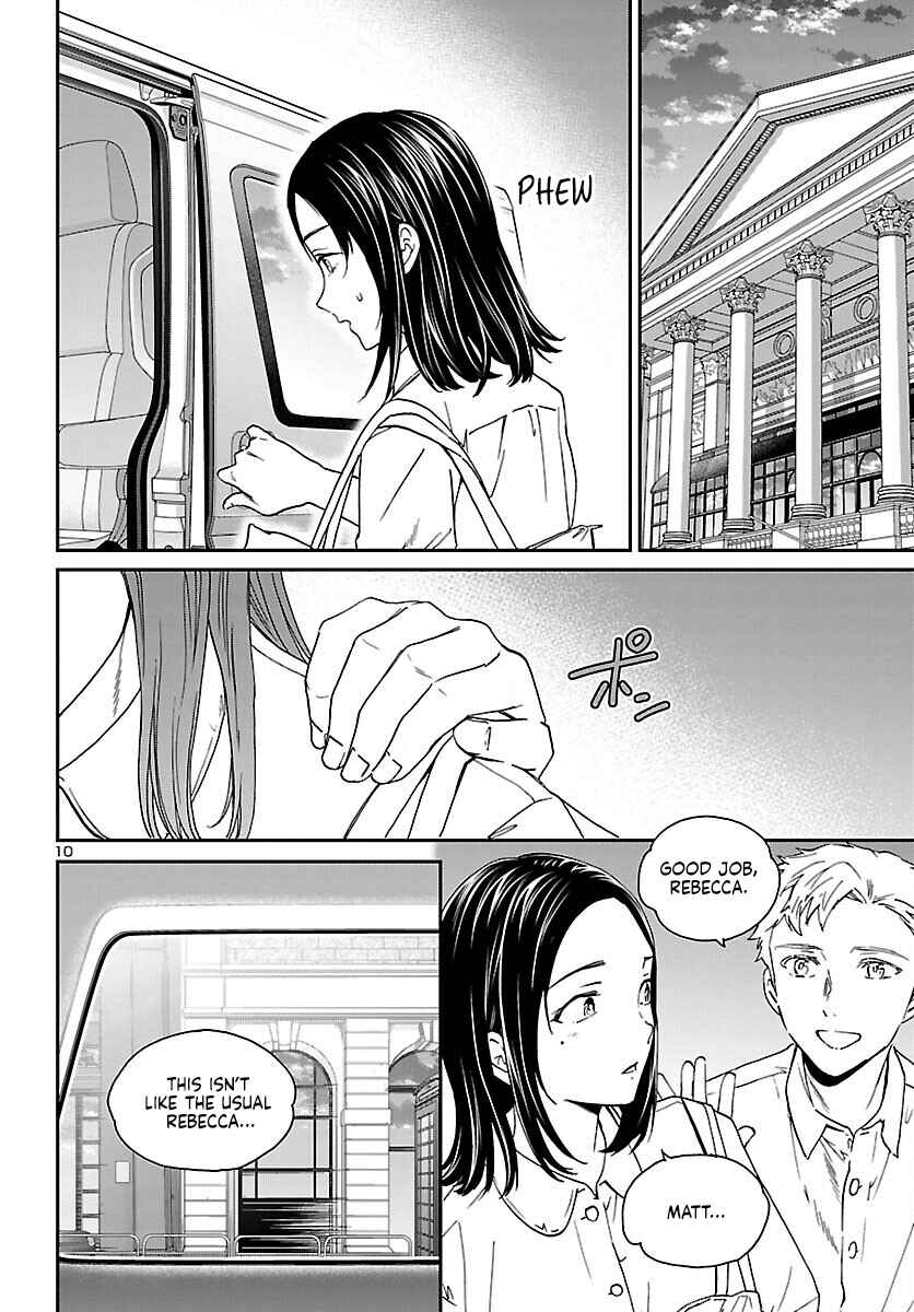 Page 11 Chapter 116 Kenrantaru Grande Scène