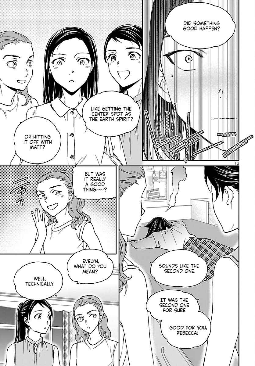 Page 14 Chapter 116 Kenrantaru Grande Scène