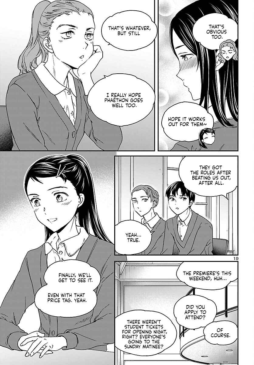 Page 20 Chapter 116 Kenrantaru Grande Scène