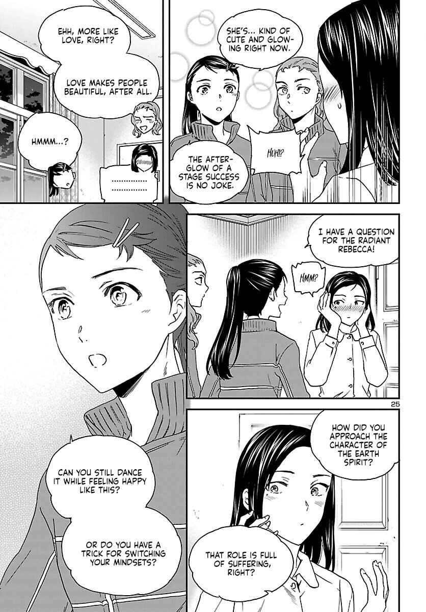 Page 26 Chapter 116 Kenrantaru Grande Scène