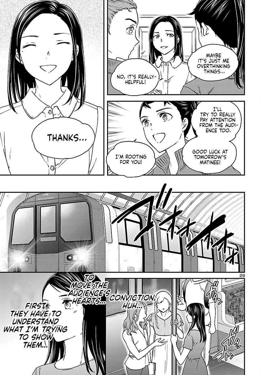Page 30 Chapter 116 Kenrantaru Grande Scène