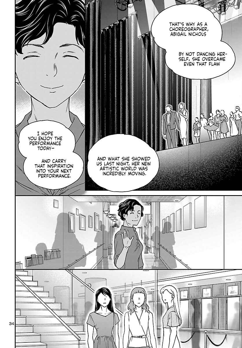 Page 35 Chapter 116 Kenrantaru Grande Scène