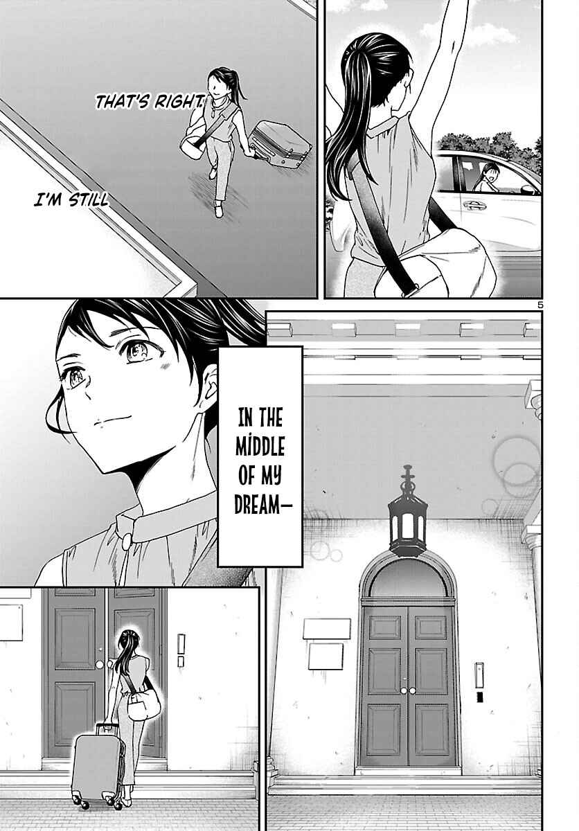 Page 6 Chapter 116 Kenrantaru Grande Scène