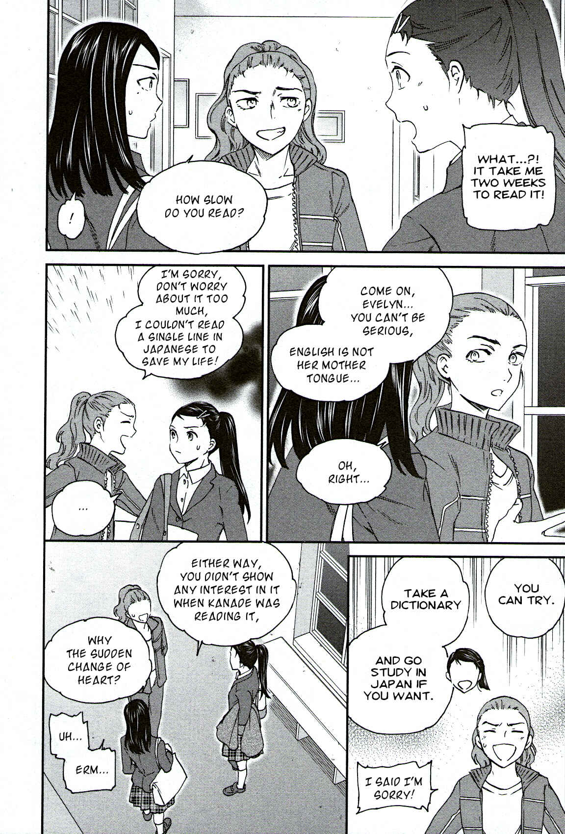 Page 12 Chapter 95 Kenrantaru Grande Scène
