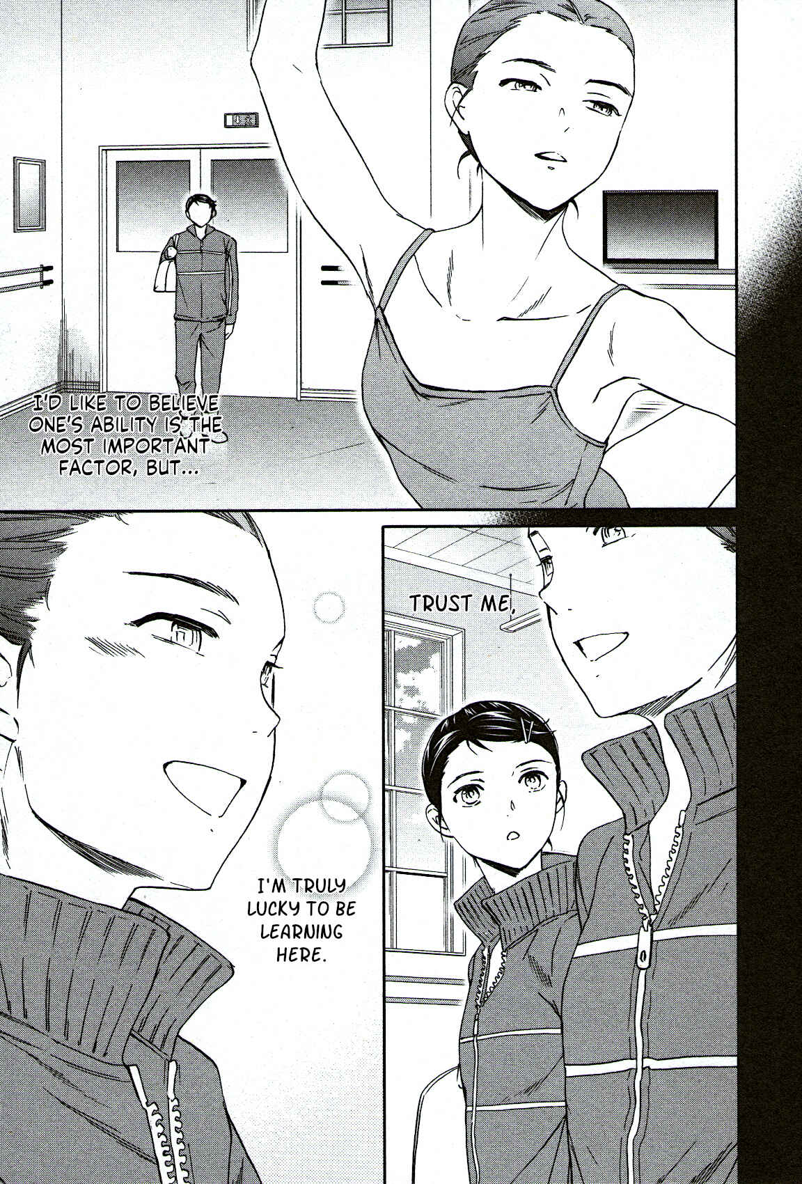 Page 17 Chapter 95 Kenrantaru Grande Scène