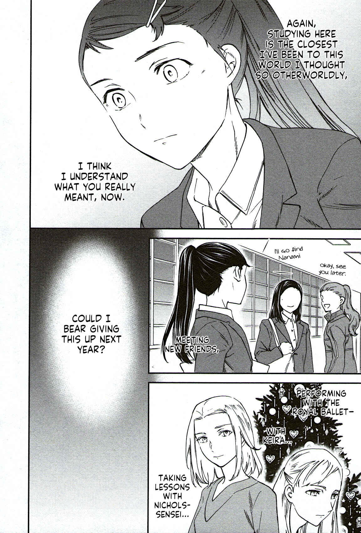 Page 18 Chapter 95 Kenrantaru Grande Scène