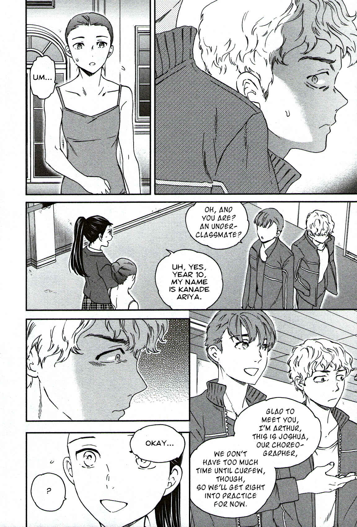 Page 22 Chapter 95 Kenrantaru Grande Scène