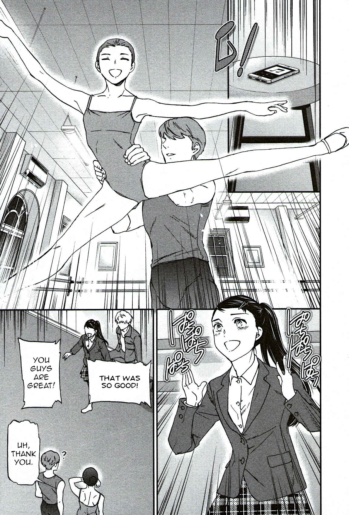 Page 27 Chapter 95 Kenrantaru Grande Scène