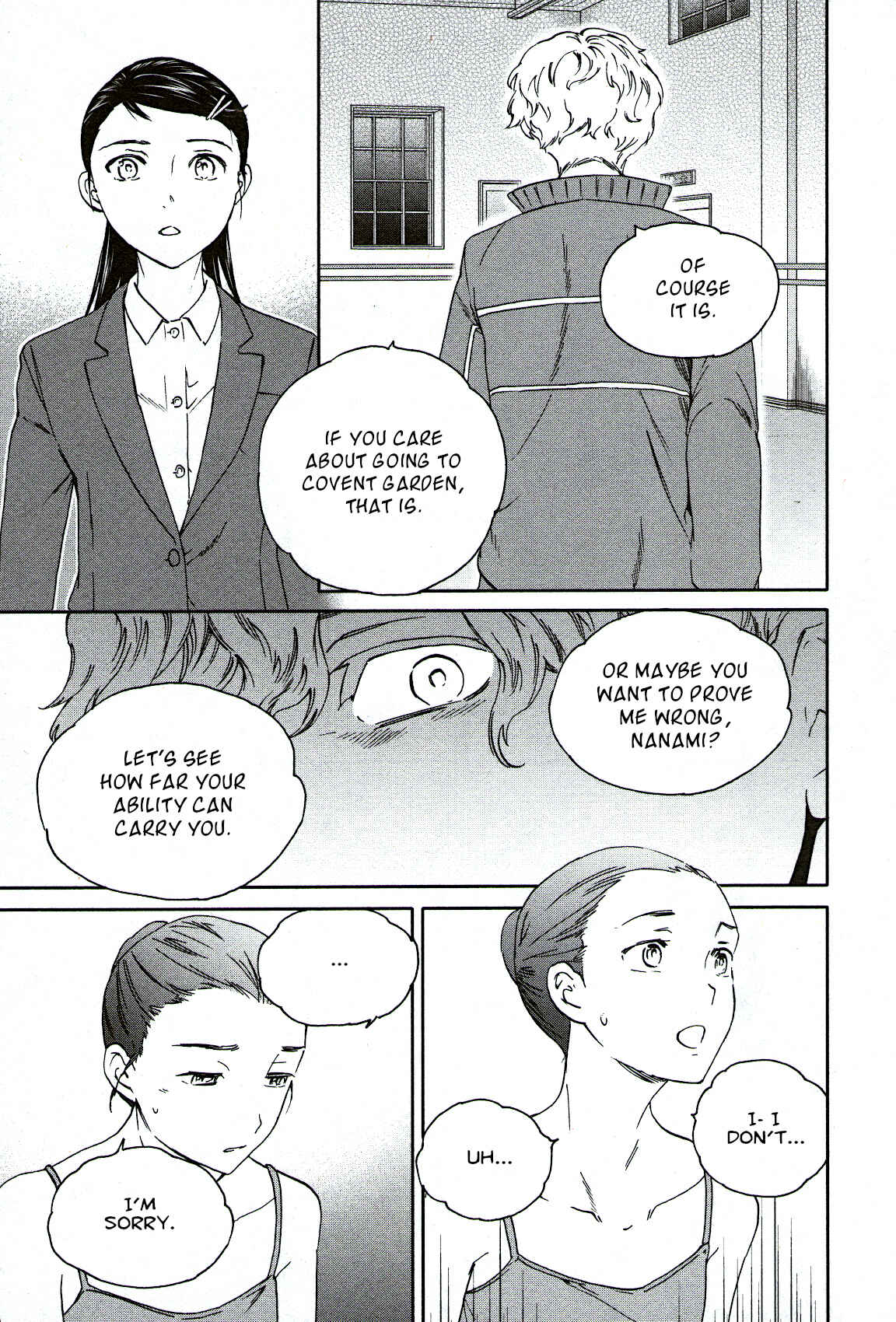 Page 29 Chapter 95 Kenrantaru Grande Scène
