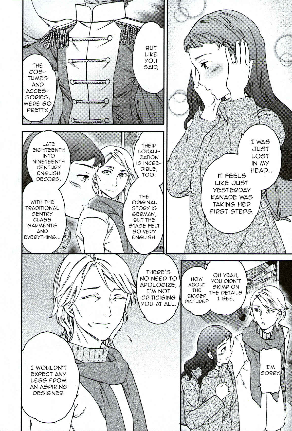 Page 4 Chapter 95 Kenrantaru Grande Scène