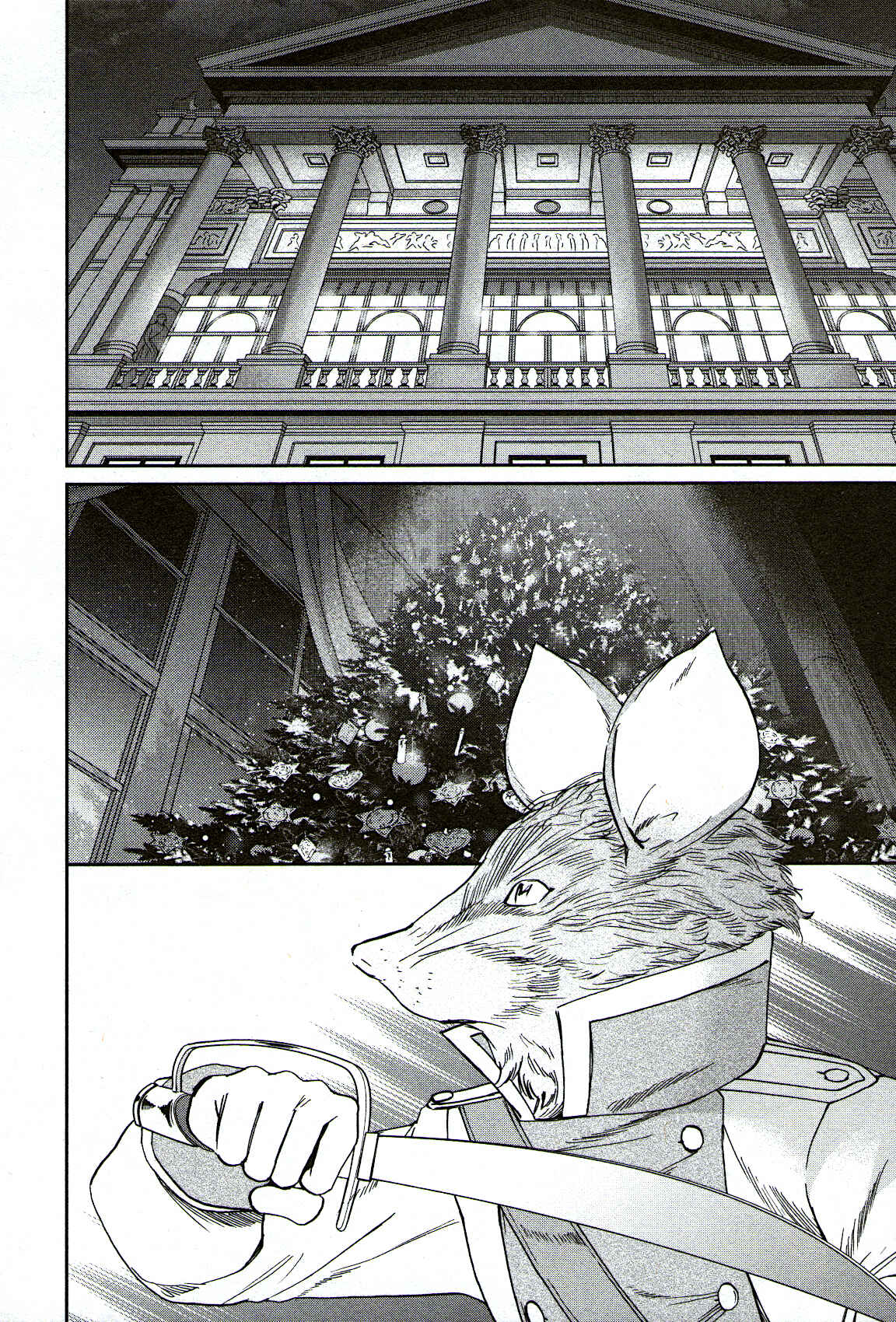Page 6 Chapter 95 Kenrantaru Grande Scène