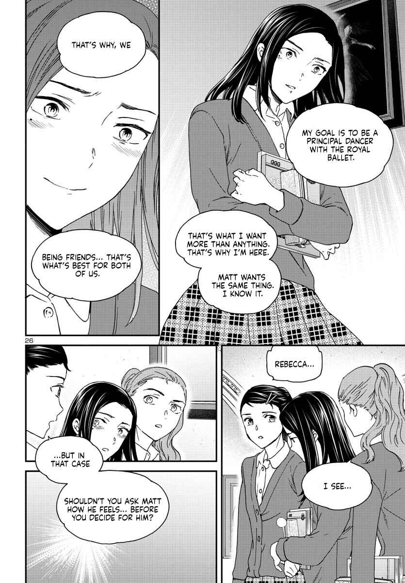 Page 25 Chapter 118 Kenrantaru Grande Scène