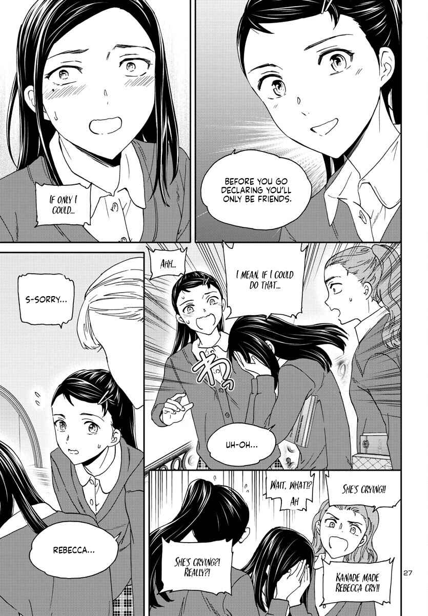 Page 26 Chapter 118 Kenrantaru Grande Scène