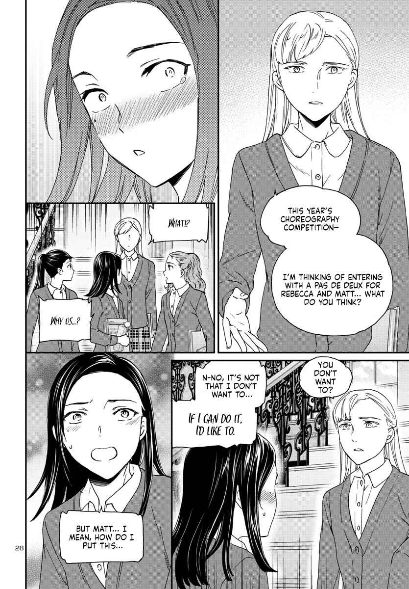 Page 27 Chapter 118 Kenrantaru Grande Scène