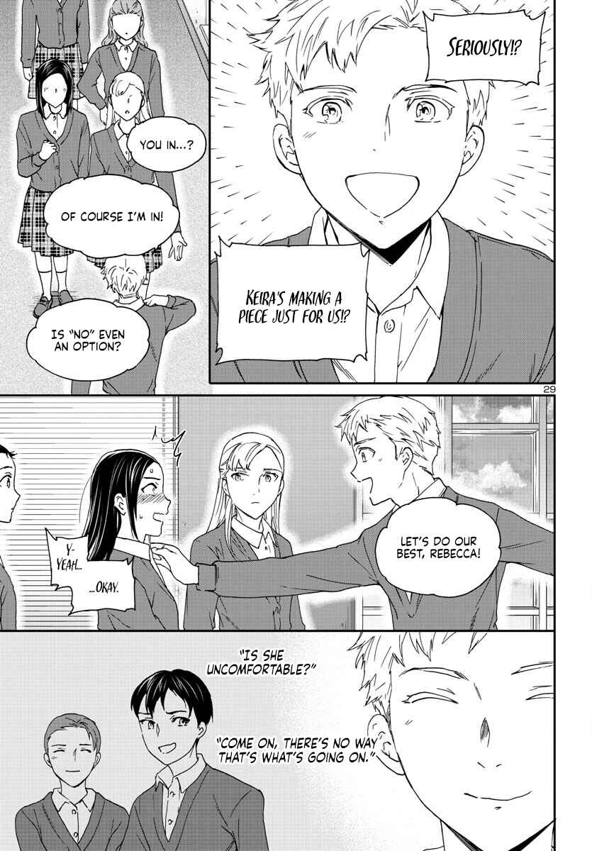 Page 28 Chapter 118 Kenrantaru Grande Scène