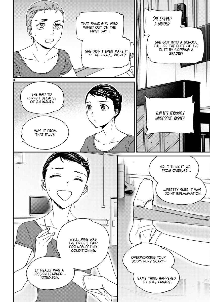 Page 3 Chapter 118 Kenrantaru Grande Scène