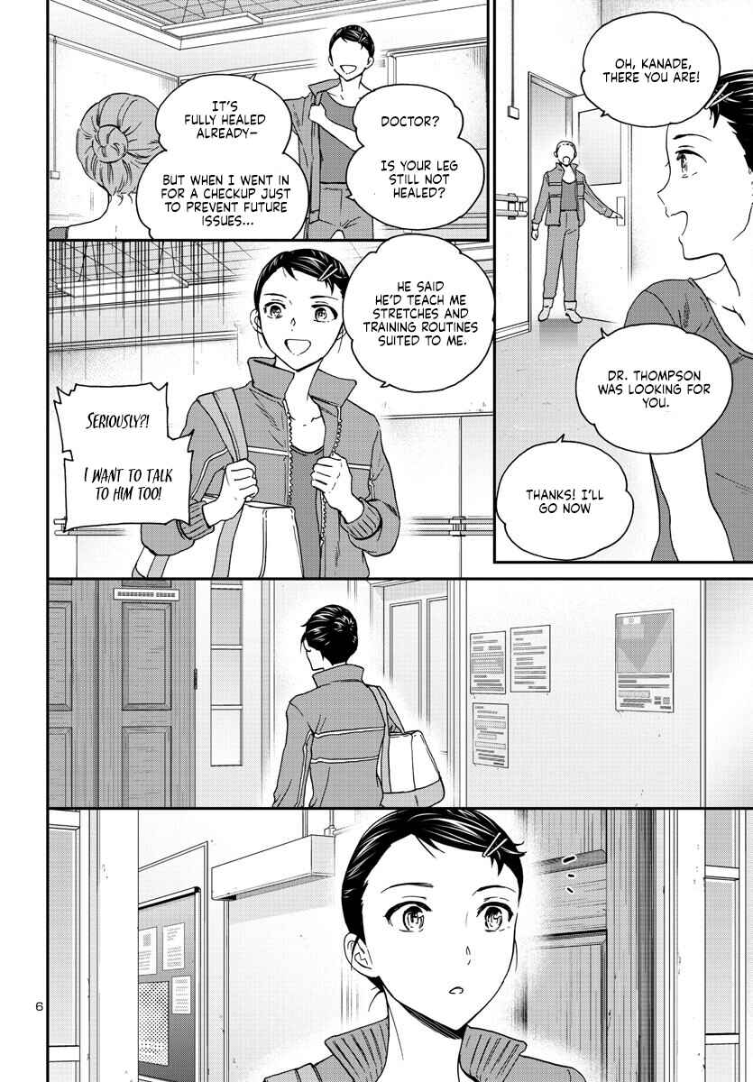 Page 5 Chapter 118 Kenrantaru Grande Scène