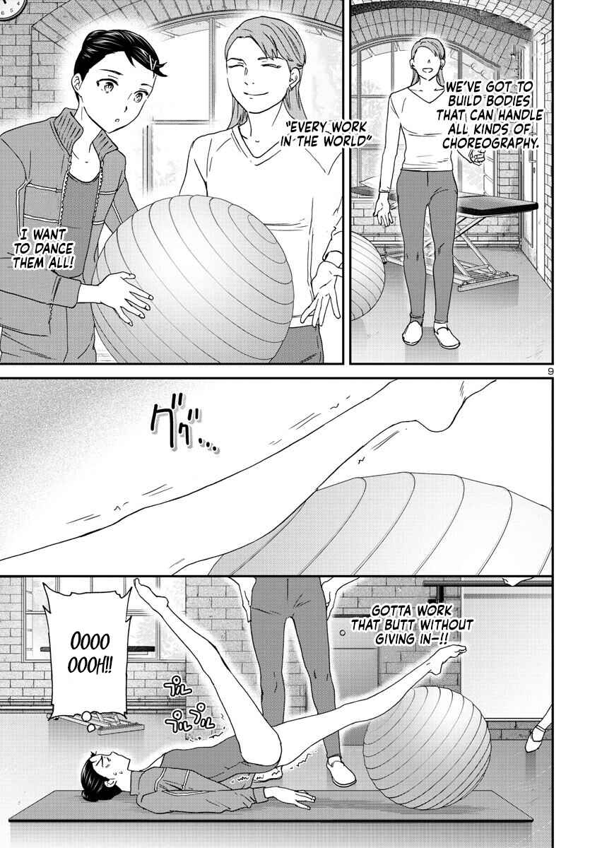 Page 8 Chapter 118 Kenrantaru Grande Scène