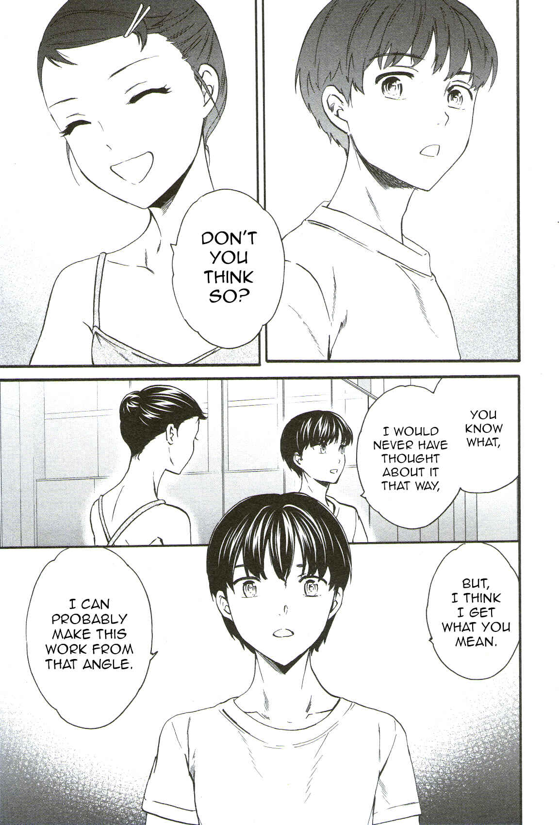 Page 17 Chapter 70 Kenrantaru Grande Scène
