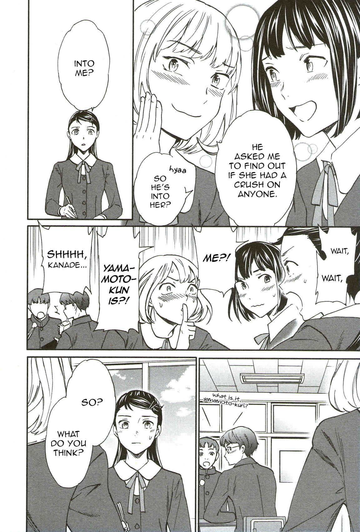 Page 30 Chapter 70 Kenrantaru Grande Scène