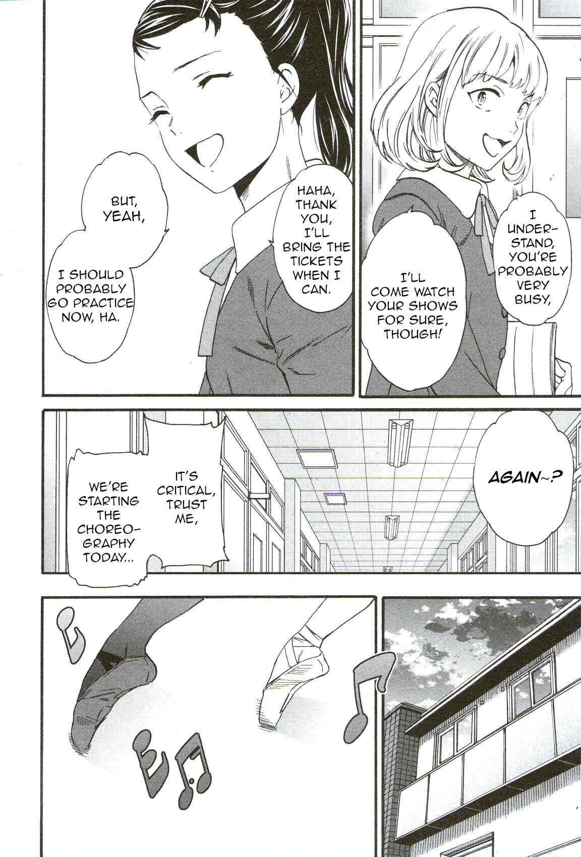 Page 4 Chapter 70 Kenrantaru Grande Scène