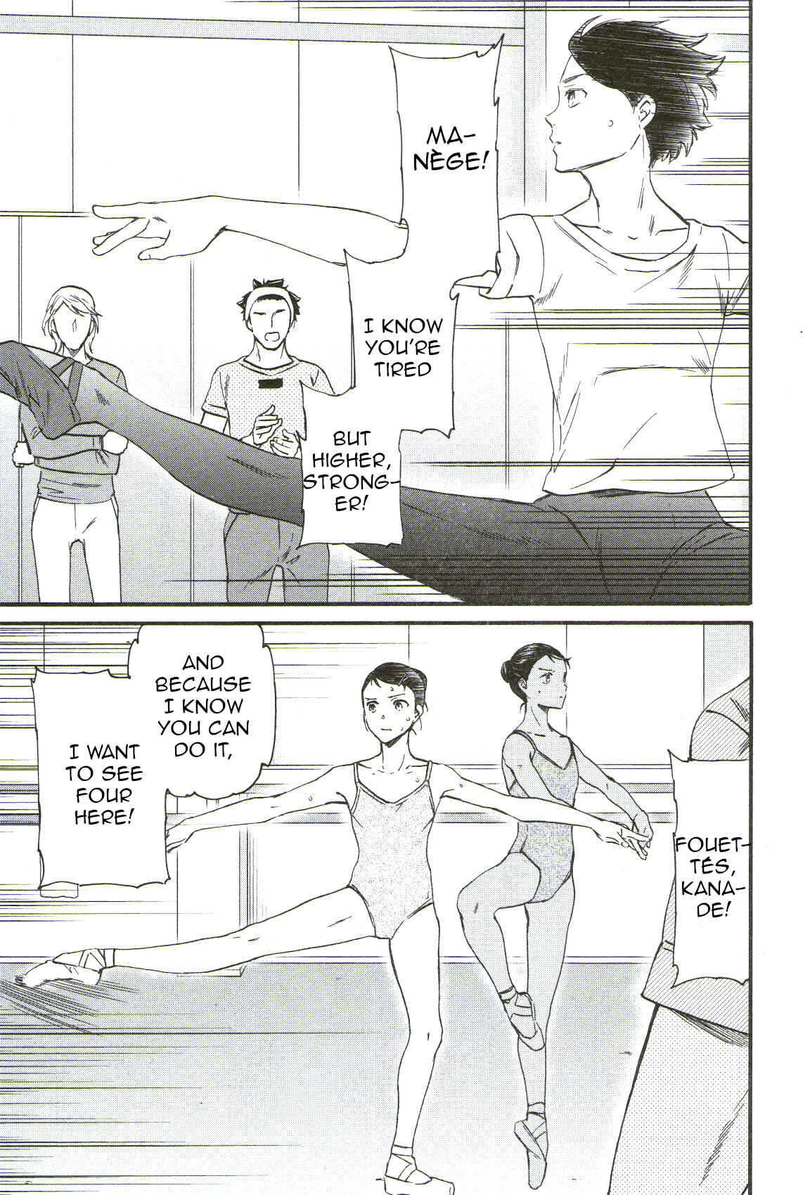 Page 9 Chapter 70 Kenrantaru Grande Scène