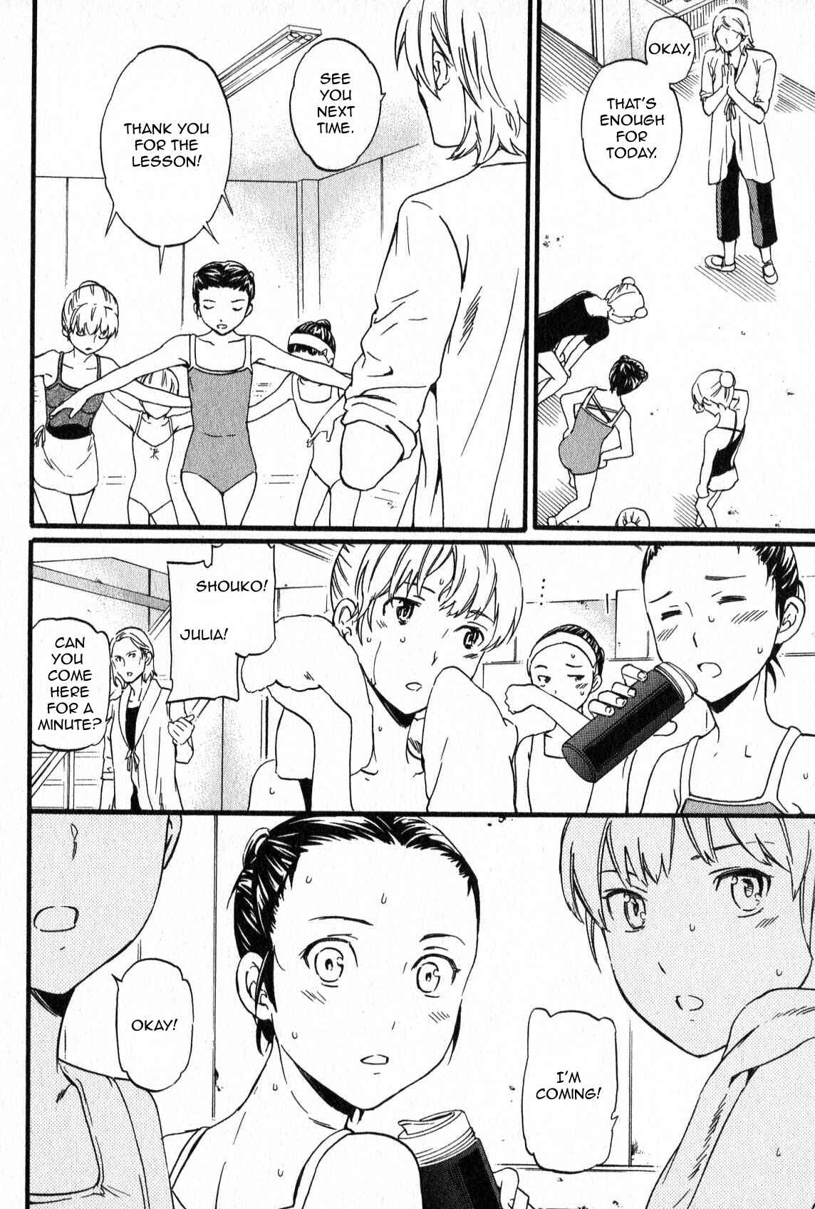 Page 14 Chapter 3 Kenrantaru Grande Scène