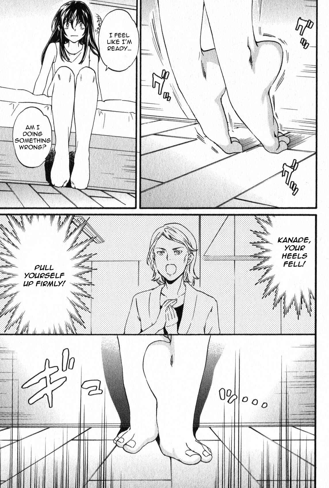 Page 19 Chapter 3 Kenrantaru Grande Scène