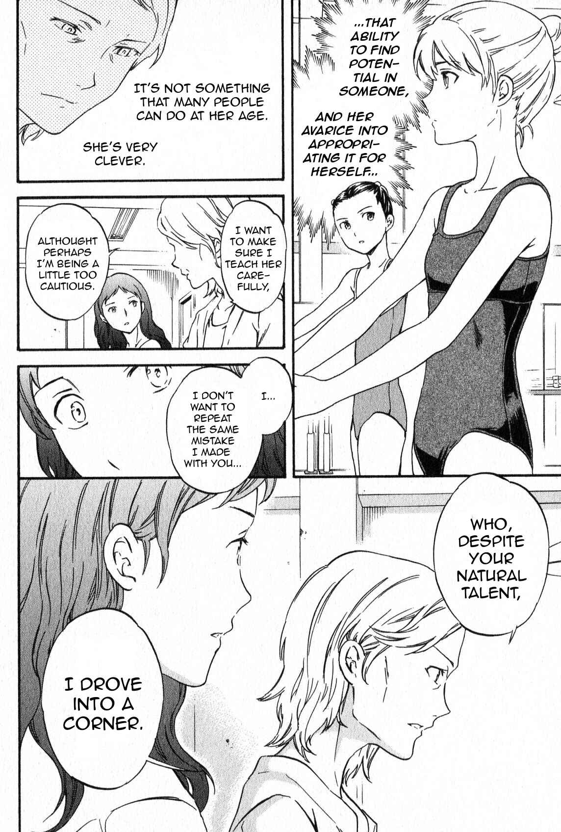Page 36 Chapter 3 Kenrantaru Grande Scène