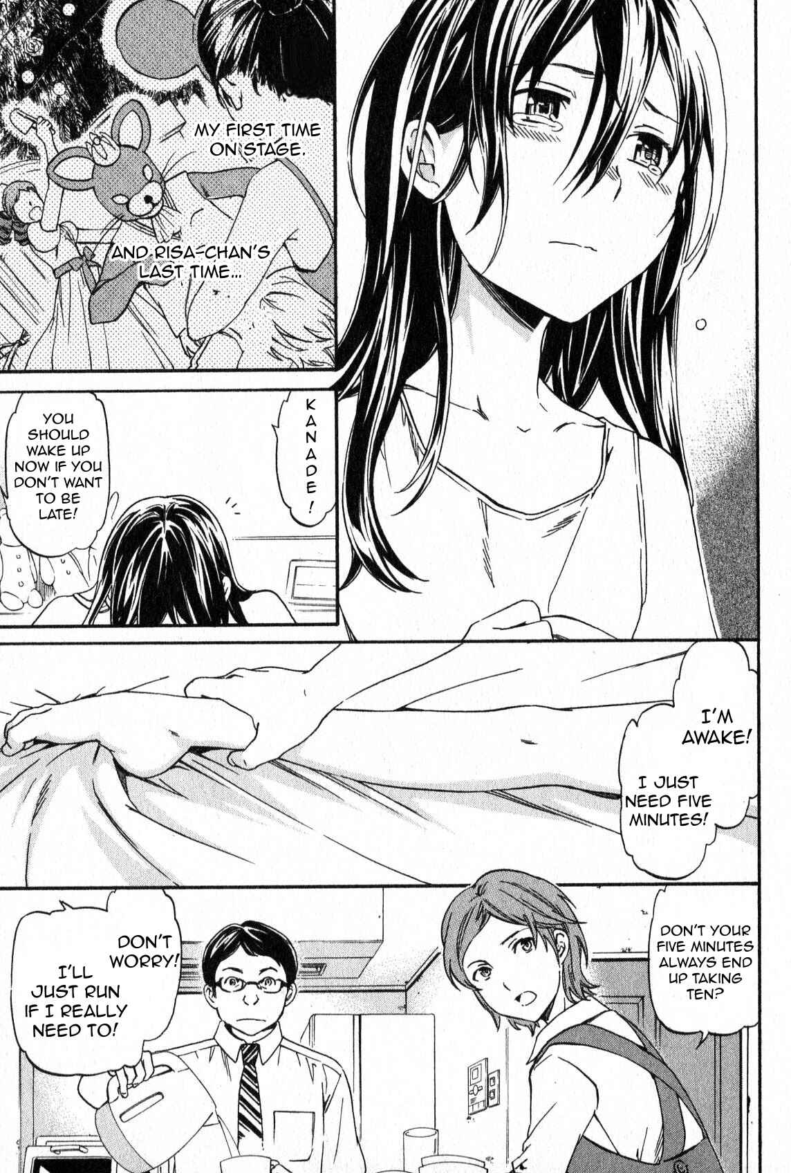 Page 7 Chapter 3 Kenrantaru Grande Scène