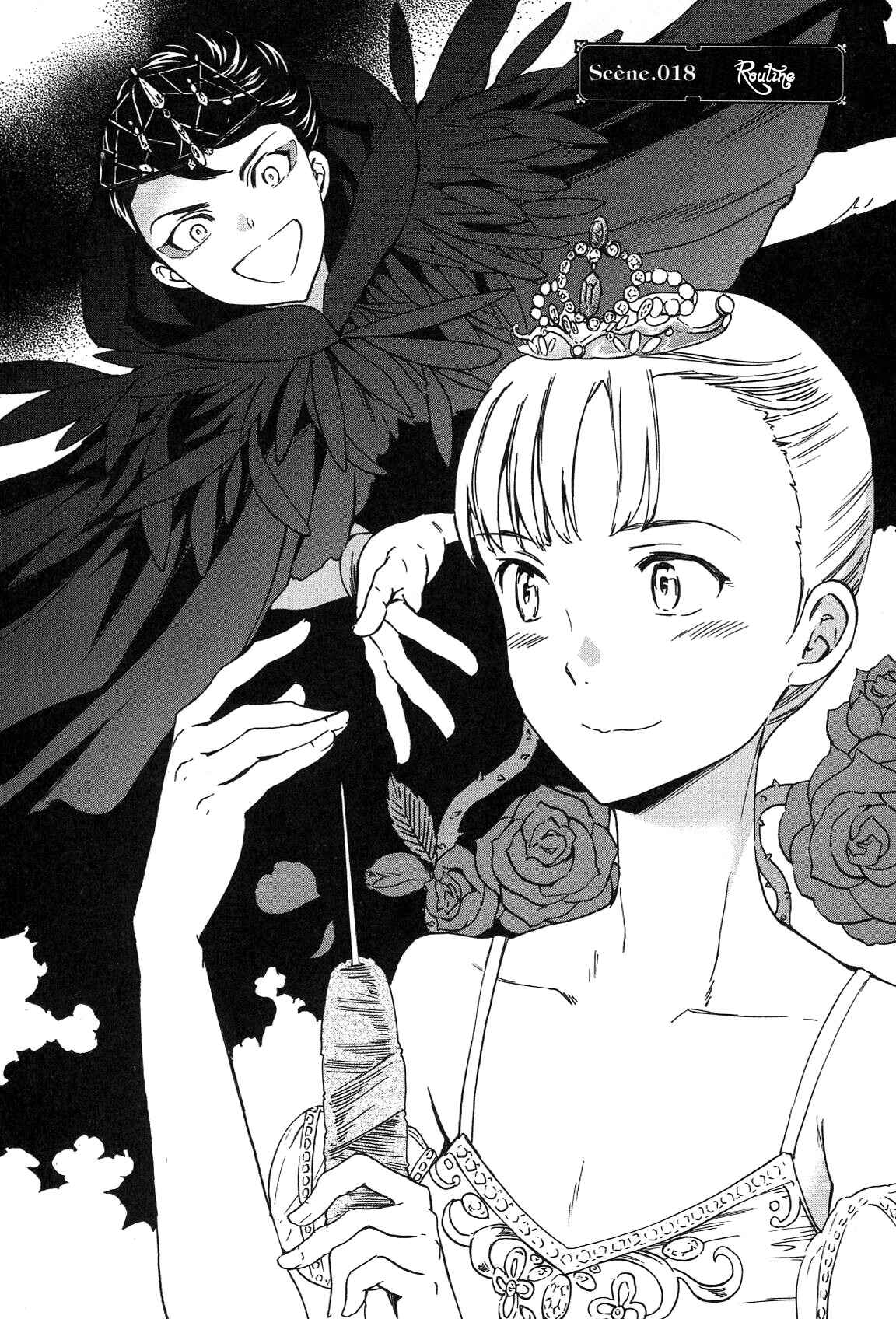 Page 1 Chapter 18 Kenrantaru Grande Scène