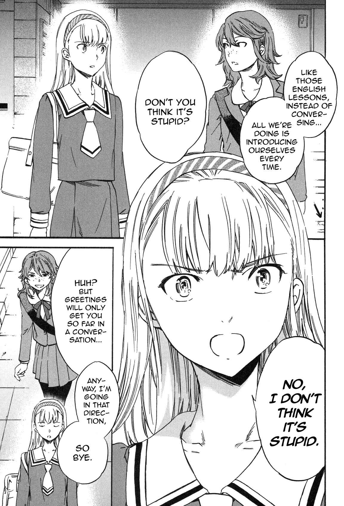 Page 17 Chapter 18 Kenrantaru Grande Scène