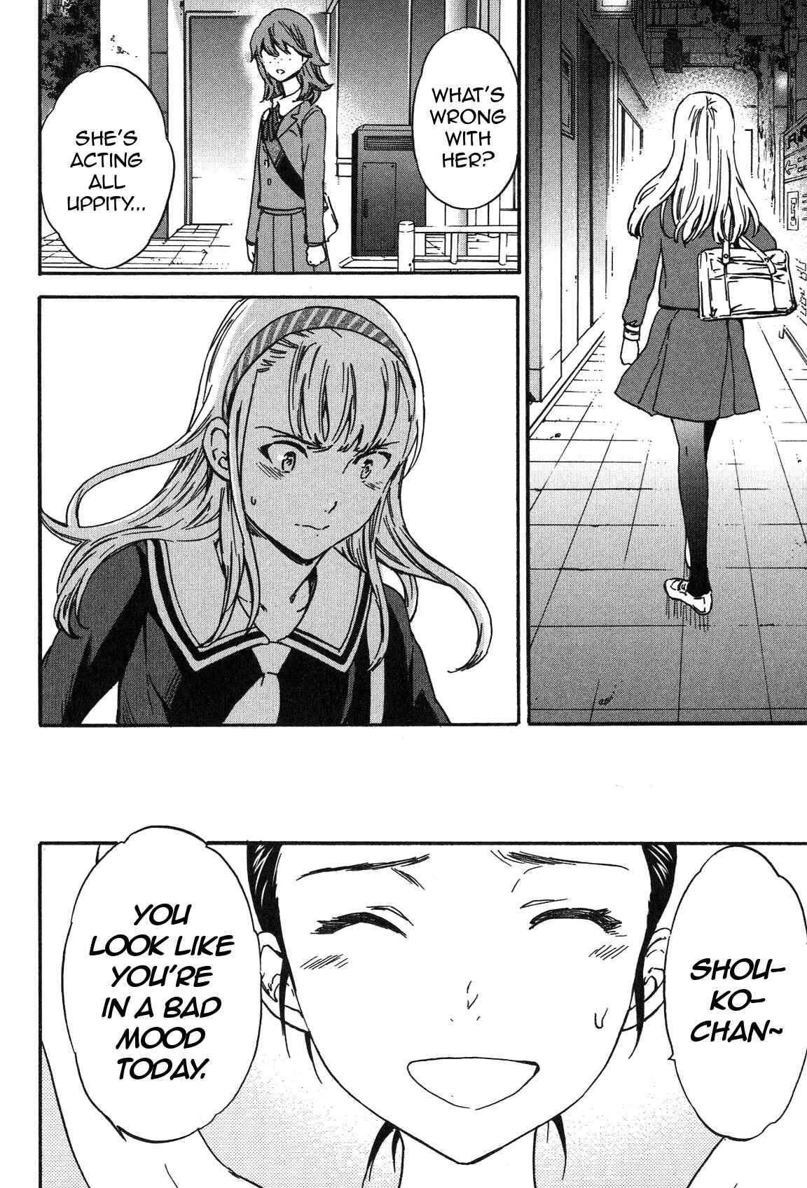 Page 18 Chapter 18 Kenrantaru Grande Scène