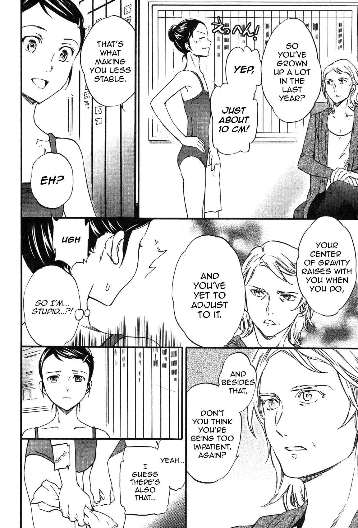 Page 8 Chapter 18 Kenrantaru Grande Scène