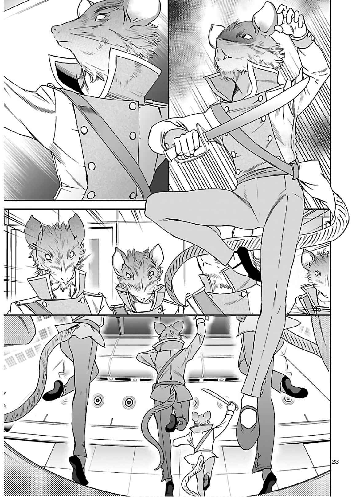 Page 24 Chapter 88 Kenrantaru Grande Scène