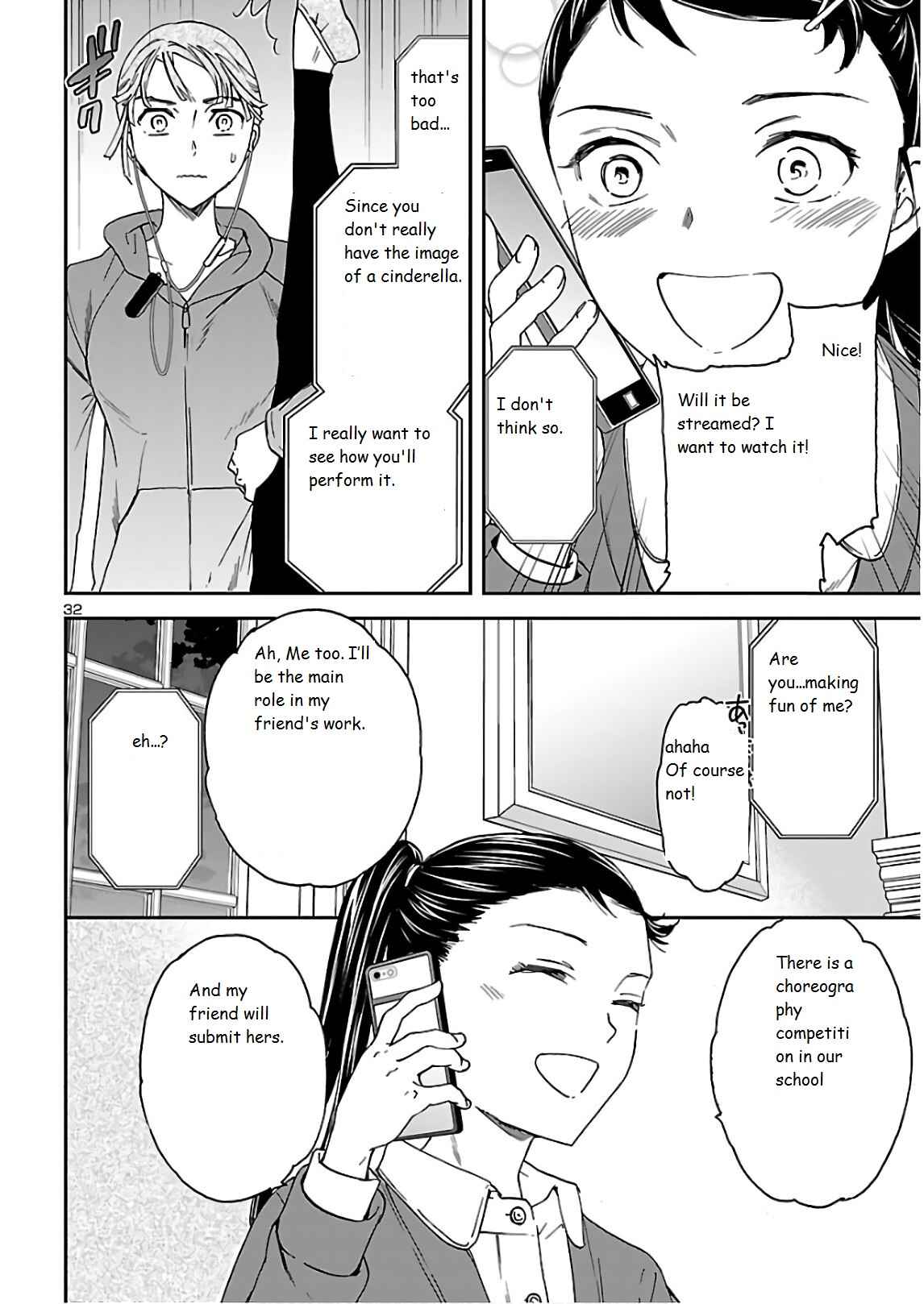 Page 33 Chapter 88 Kenrantaru Grande Scène