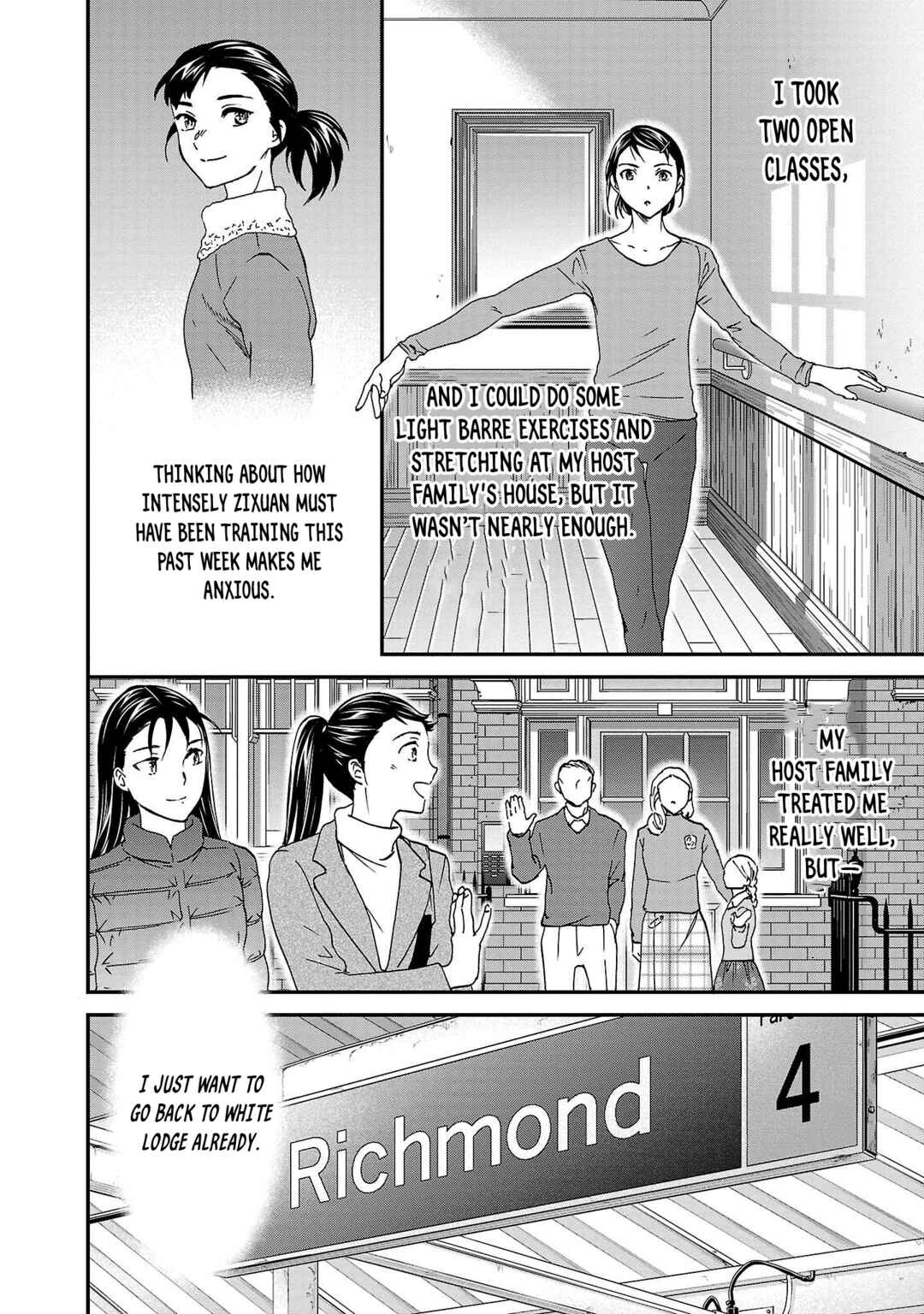 Page 14 Chapter 98 Kenrantaru Grande Scène