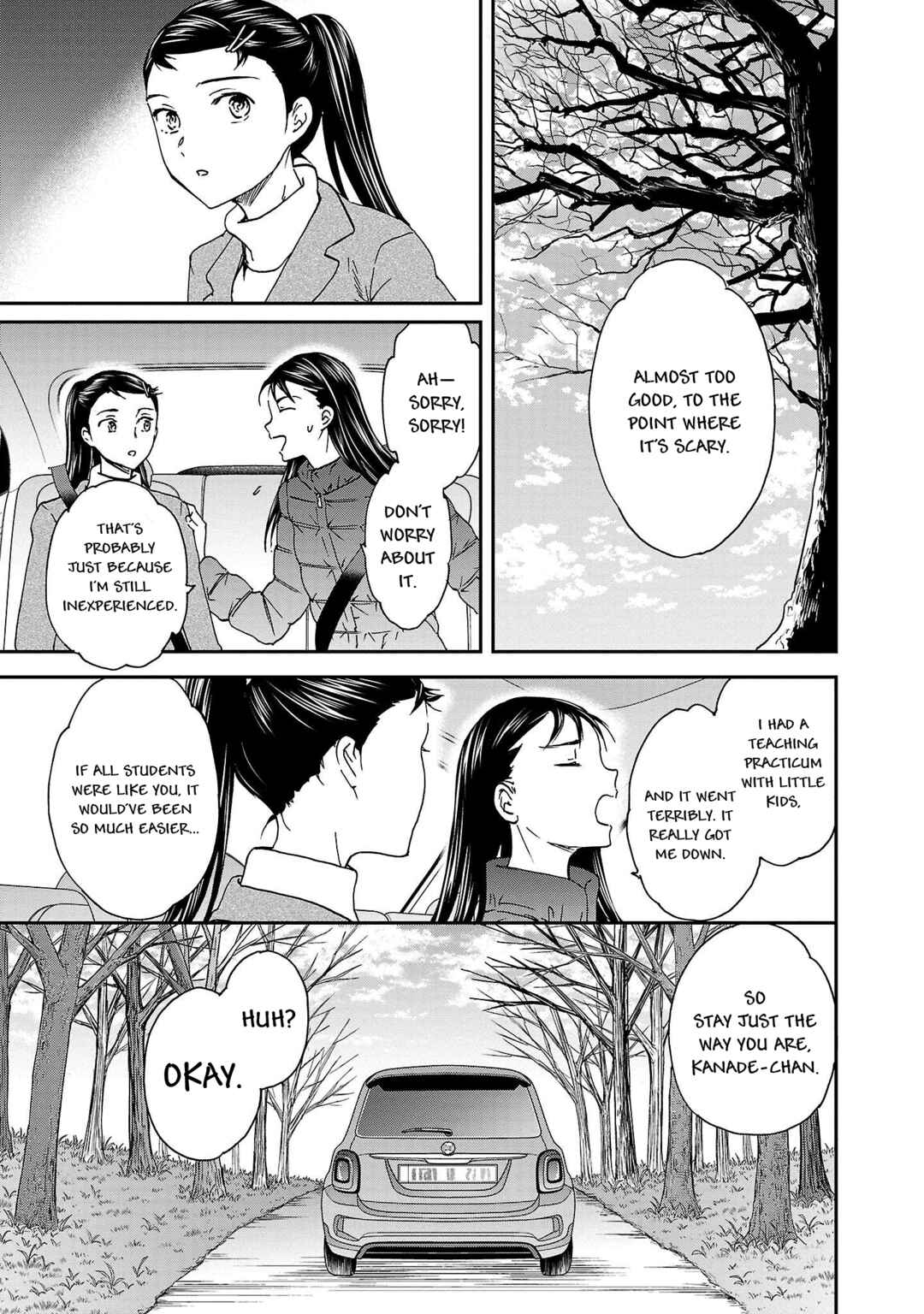 Page 17 Chapter 98 Kenrantaru Grande Scène