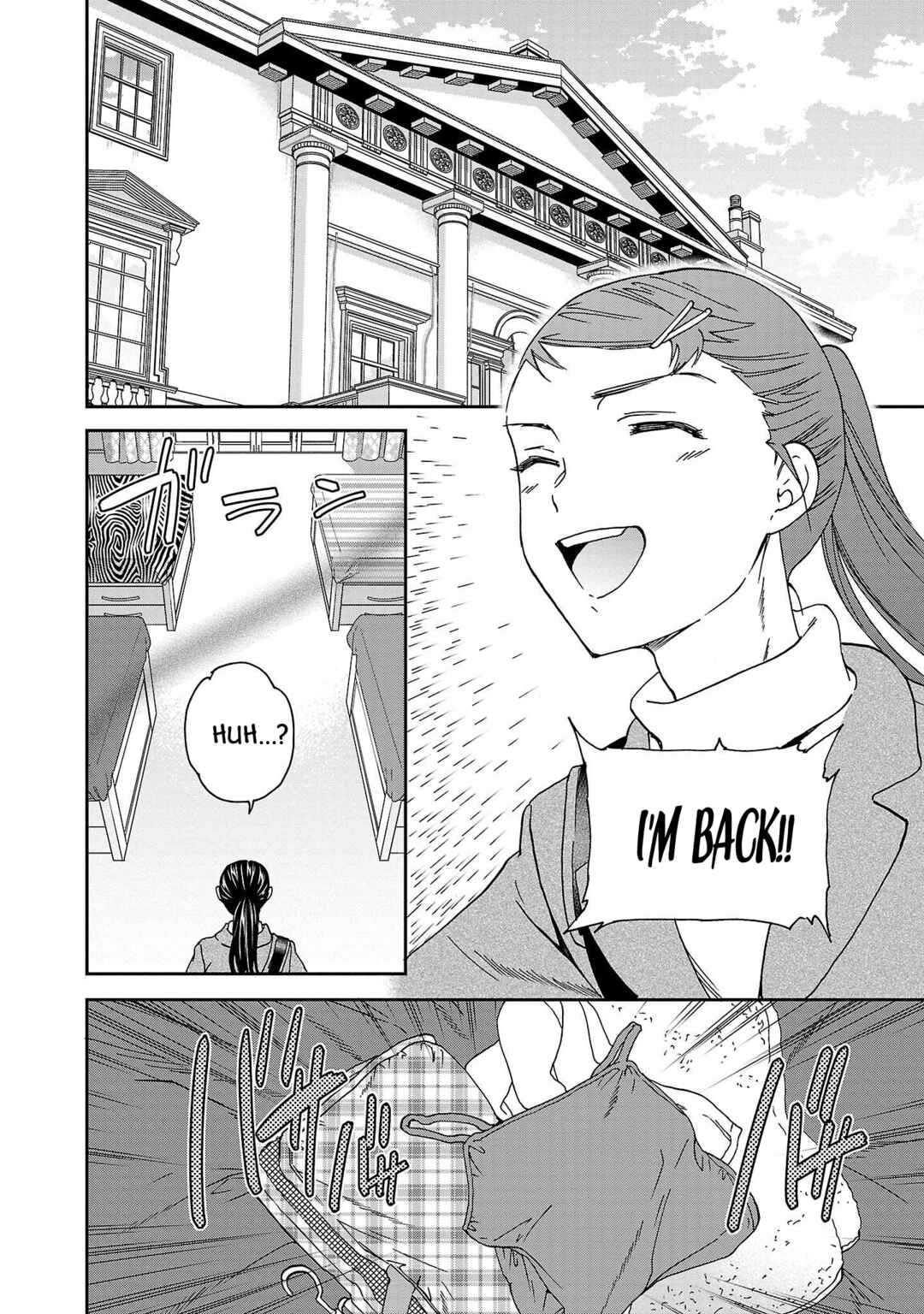 Page 18 Chapter 98 Kenrantaru Grande Scène