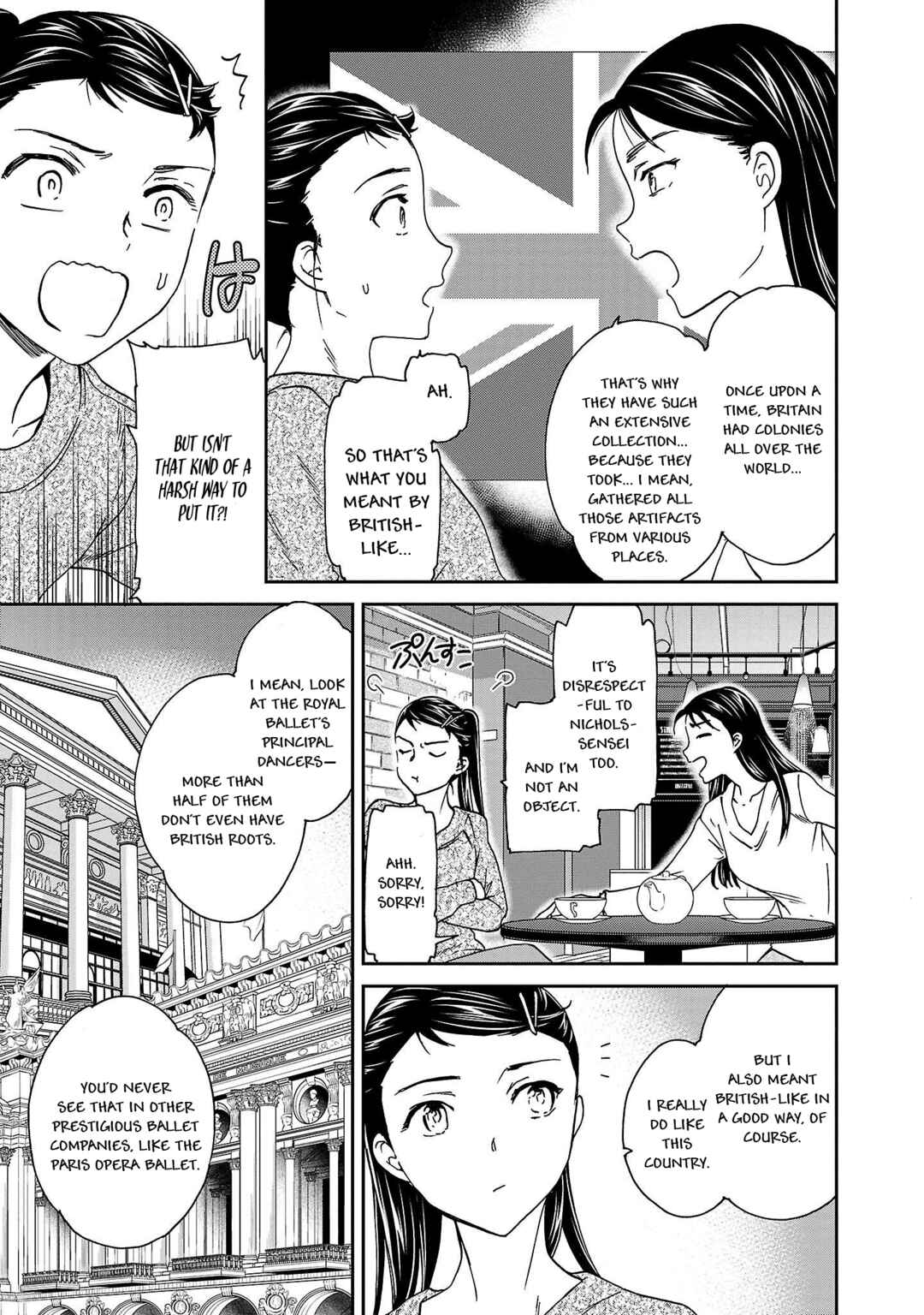Page 9 Chapter 98 Kenrantaru Grande Scène