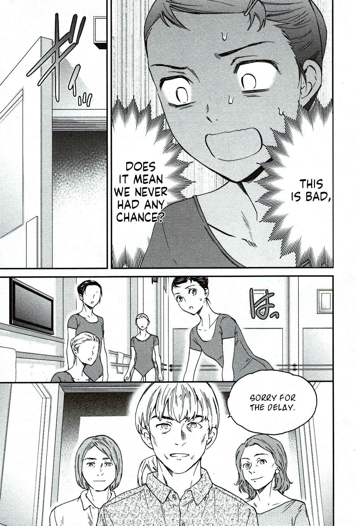Page 18 Chapter 83 Kenrantaru Grande Scène