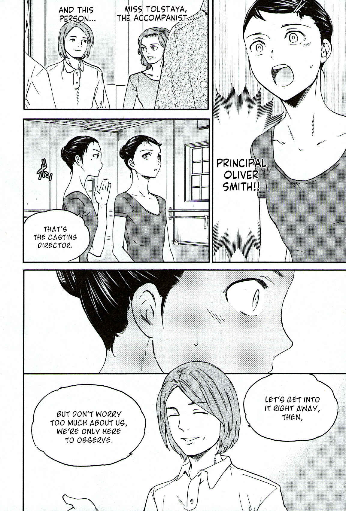 Page 19 Chapter 83 Kenrantaru Grande Scène