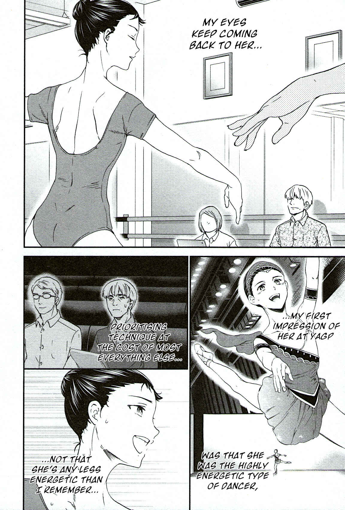 Page 25 Chapter 83 Kenrantaru Grande Scène
