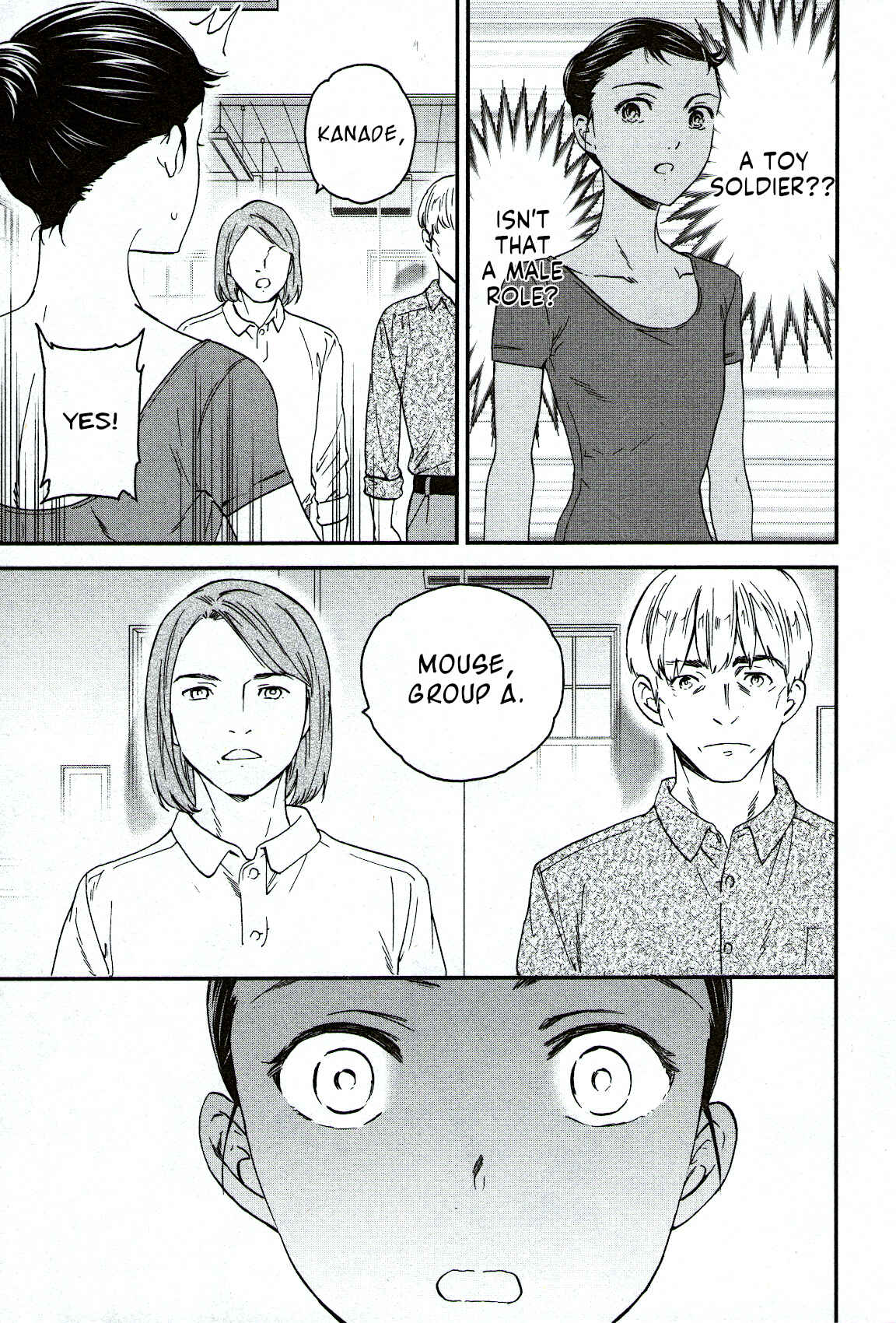 Page 32 Chapter 83 Kenrantaru Grande Scène