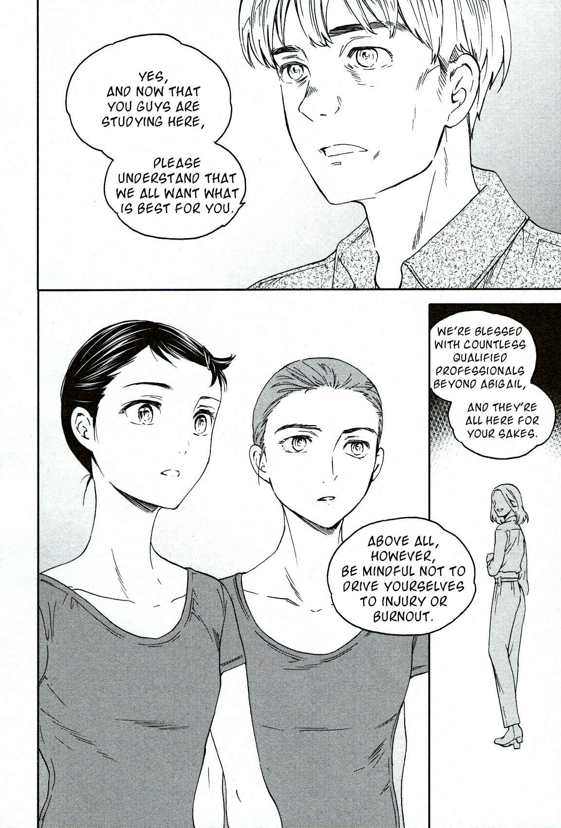 Page 39 Chapter 83 Kenrantaru Grande Scène