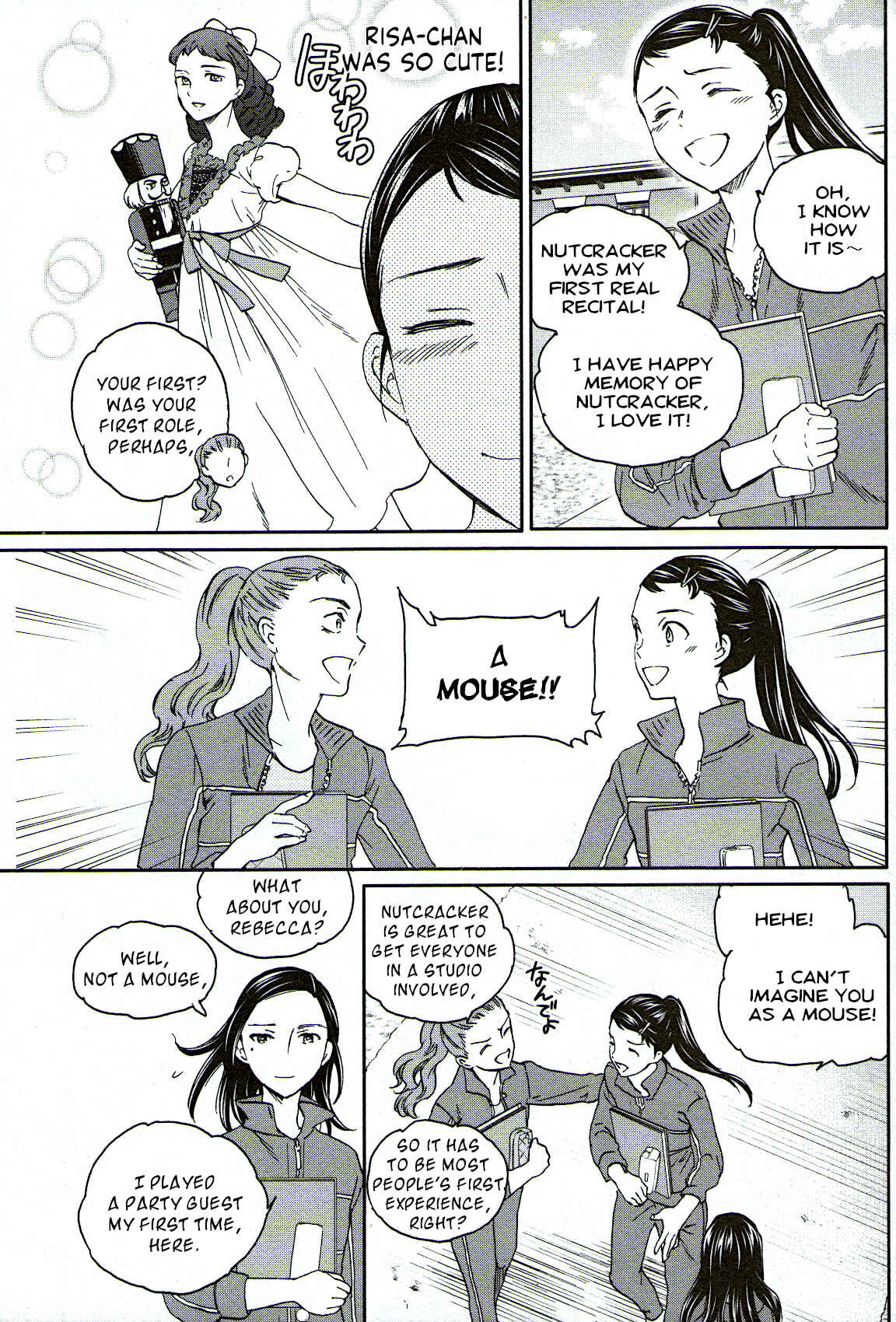 Page 7 Chapter 83 Kenrantaru Grande Scène